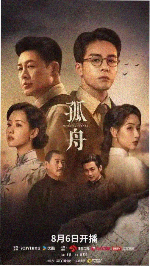 红杏影视推荐：肖申克的救赎