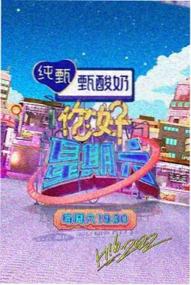 红杏影视推荐：霸王别姬