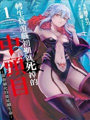 红杏影视推荐：阿甘正传