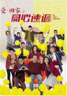 红杏影视推荐：泰坦尼克号